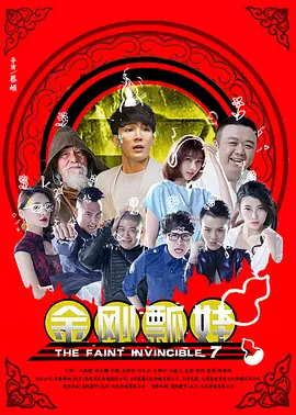 第四色最新网址