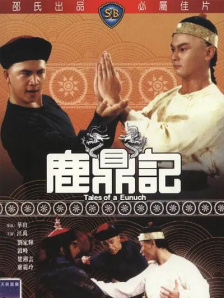 第四色最新网址